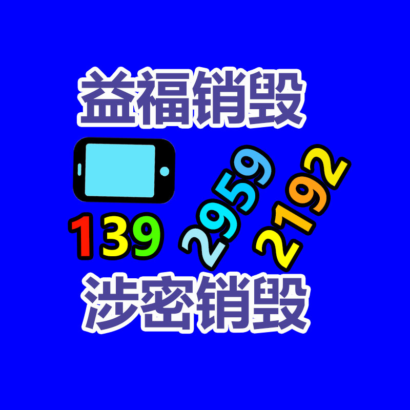 深圳銷(xiāo)毀公司：閑魚(yú)正式上線(xiàn)官方“幫賣(mài)”服務(wù)