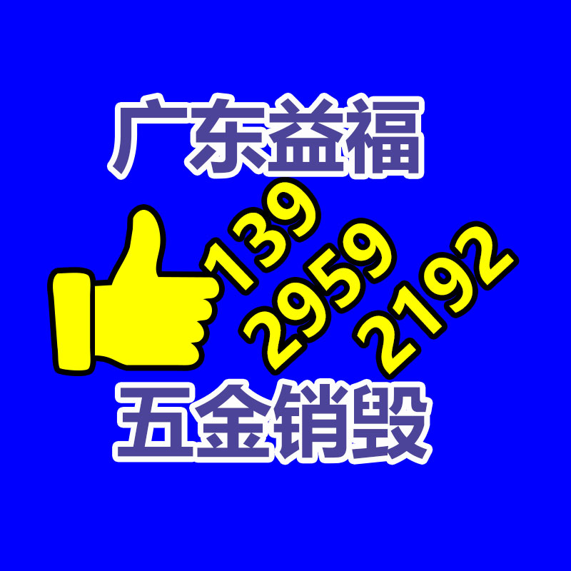 深圳銷毀公司：小米SU7惠享服務包6月開放包含電池關愛、免費基礎保養等