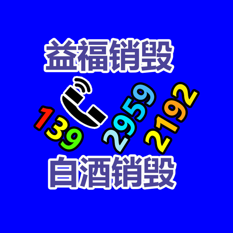 深圳銷毀公司：抖音未經逝者生前同意或逝者家屬授權 慎用“AI復活”技術