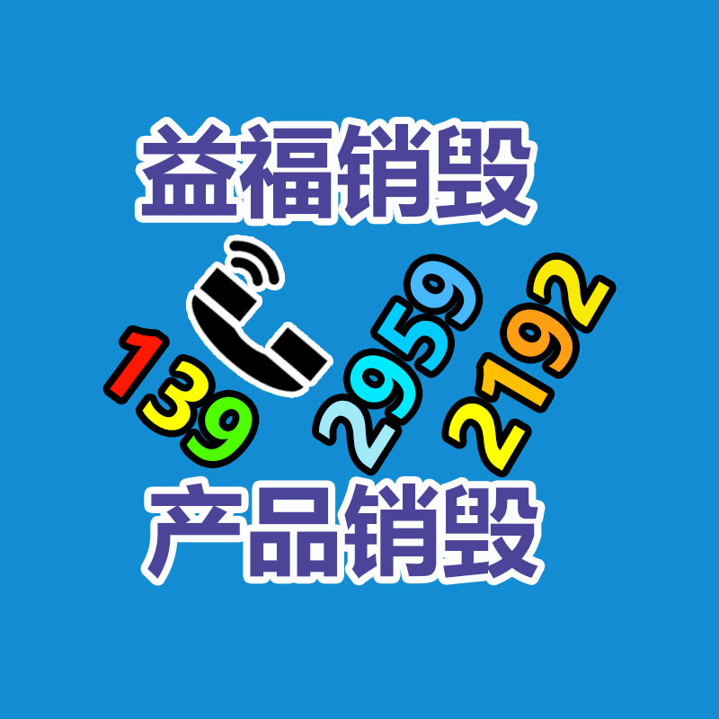 深圳銷毀公司：天工大模型3.0將于4月17日宣布 同步開源4000億參數MoE模型