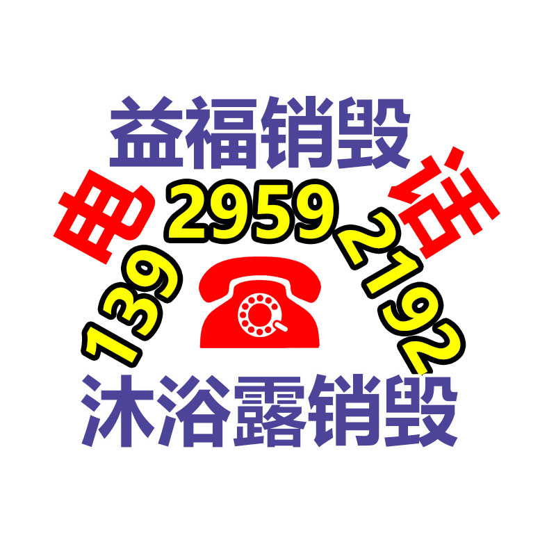 深圳銷毀公司：支付寶商業化半年廣告主、代理商雙增長，新增AI廣告改進等功能