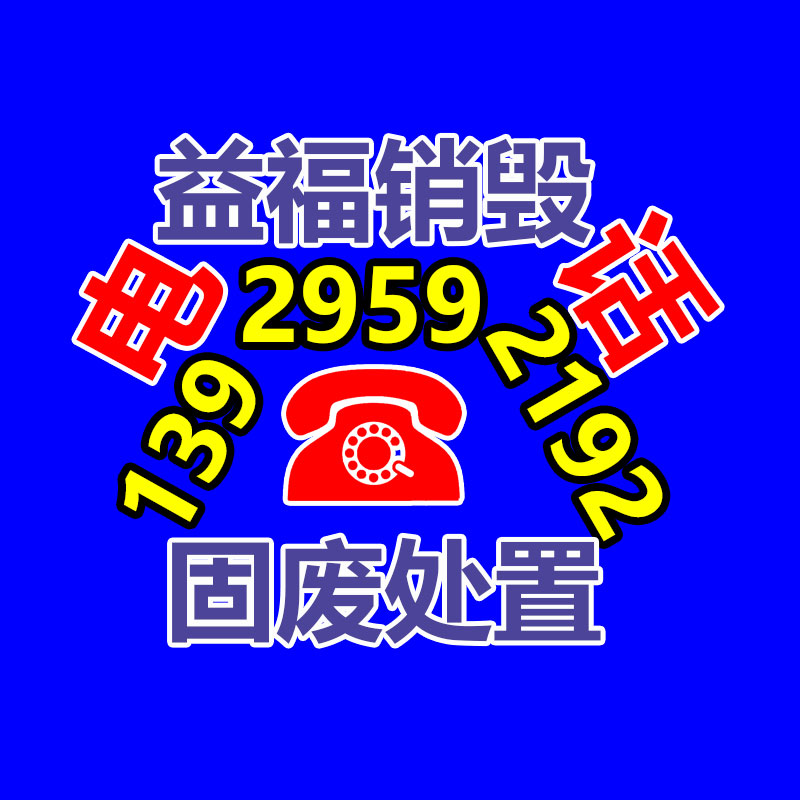 深圳銷毀公司：漲粉500萬、出圈上綜藝，爆款短劇演員“曲線成名”