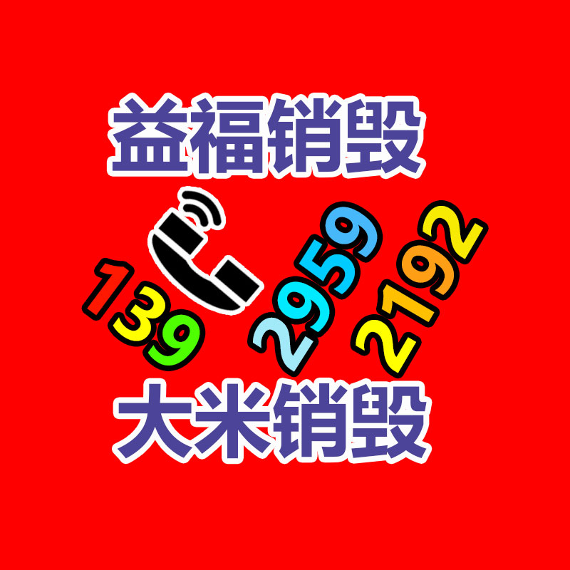 深圳銷毀公司：華納等唱片公司與工會實現協議，保護AI生成歌曲中藝術家的權益