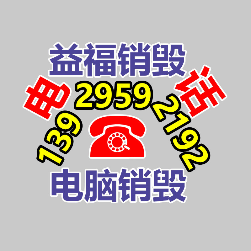 深圳銷毀公司：華納等唱片公司與工會達成協議，保護AI生成歌曲中藝術家的權益