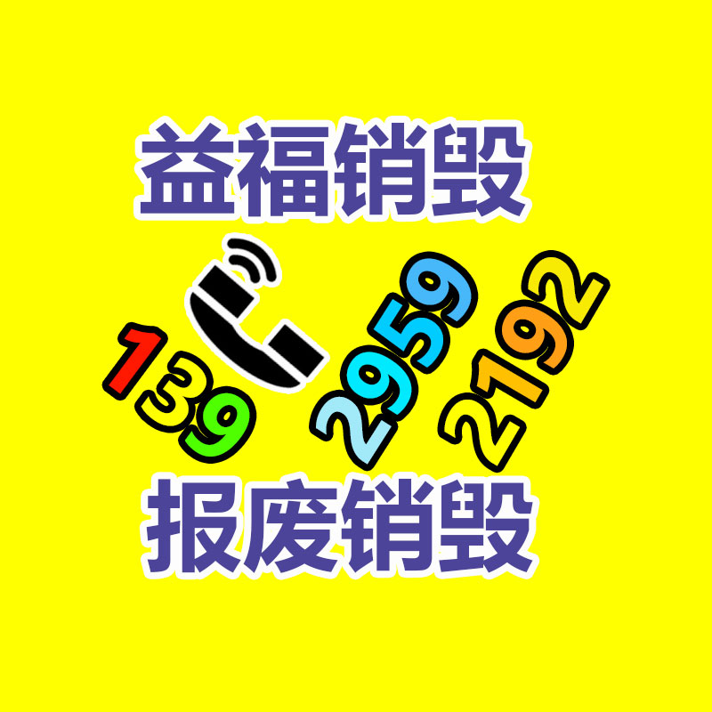 深圳銷毀公司：華納等唱片公司與工會兌現協議，保護AI生成歌曲中藝術家的權益