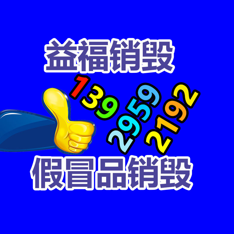 深圳銷毀公司：阿里AI職業趨勢報告AI能力正在成為職場重要競爭力