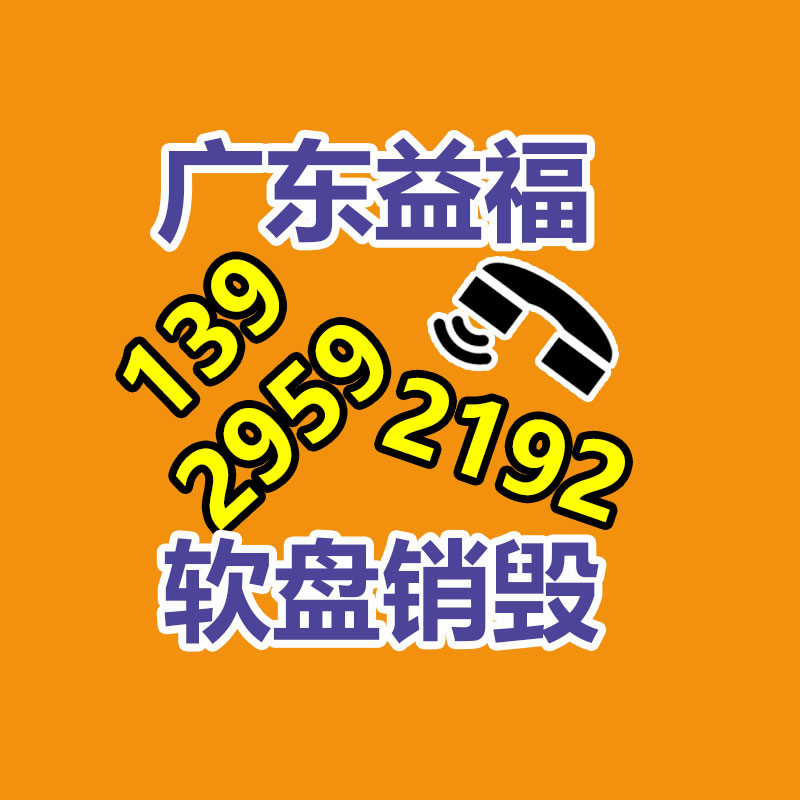 深圳銷毀公司：東京“向垃圾宣戰”50年，正在碰到瓶頸