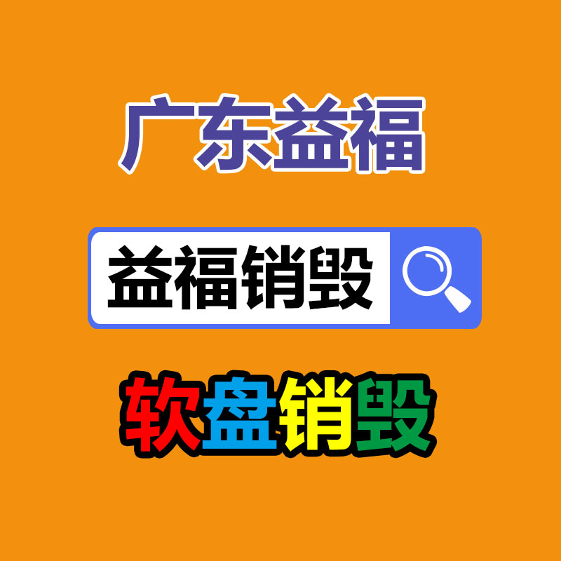 深圳銷毀公司：抖音試水AI電商 測評AI購物小助手