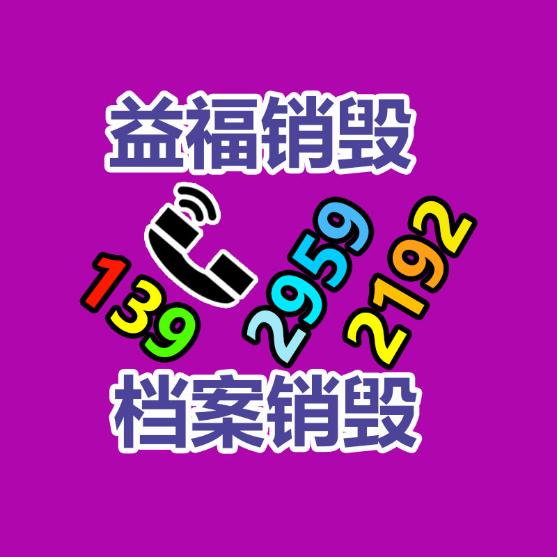 深圳銷毀公司：李子柒回歸連更兩條視頻，依然頂流