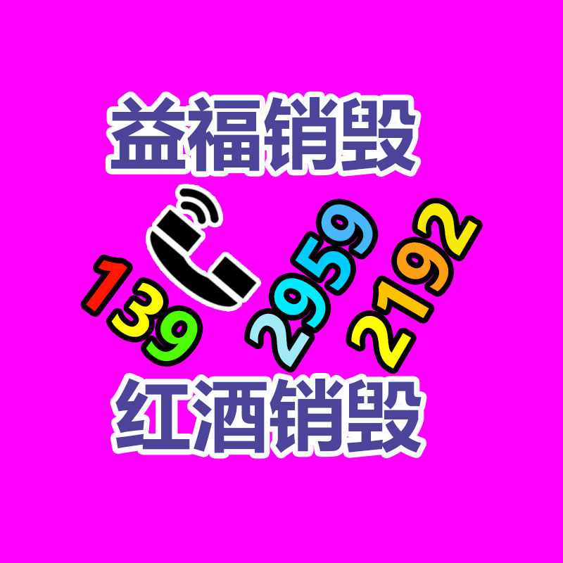 深圳銷毀公司：英偉達市值突破3.6萬億美元3.65萬億美元居全球市值