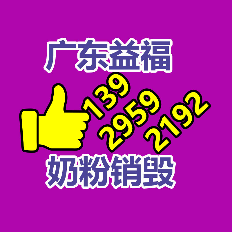 深圳銷(xiāo)毀公司：2023年胡潤(rùn)百富榜宣布字節(jié)跳動(dòng)張一鳴成為國(guó)內(nèi)首富