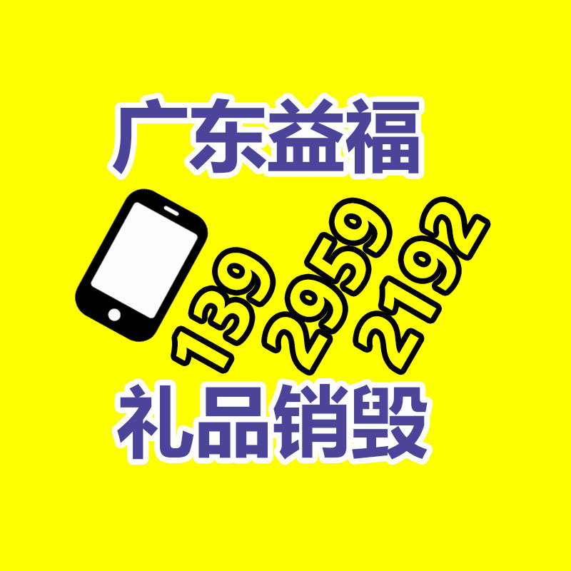 深圳銷毀公司：“五十歲保姆嫁豪門”、“退休返聘”……短劇會是“銀發經濟”下一風口嗎？