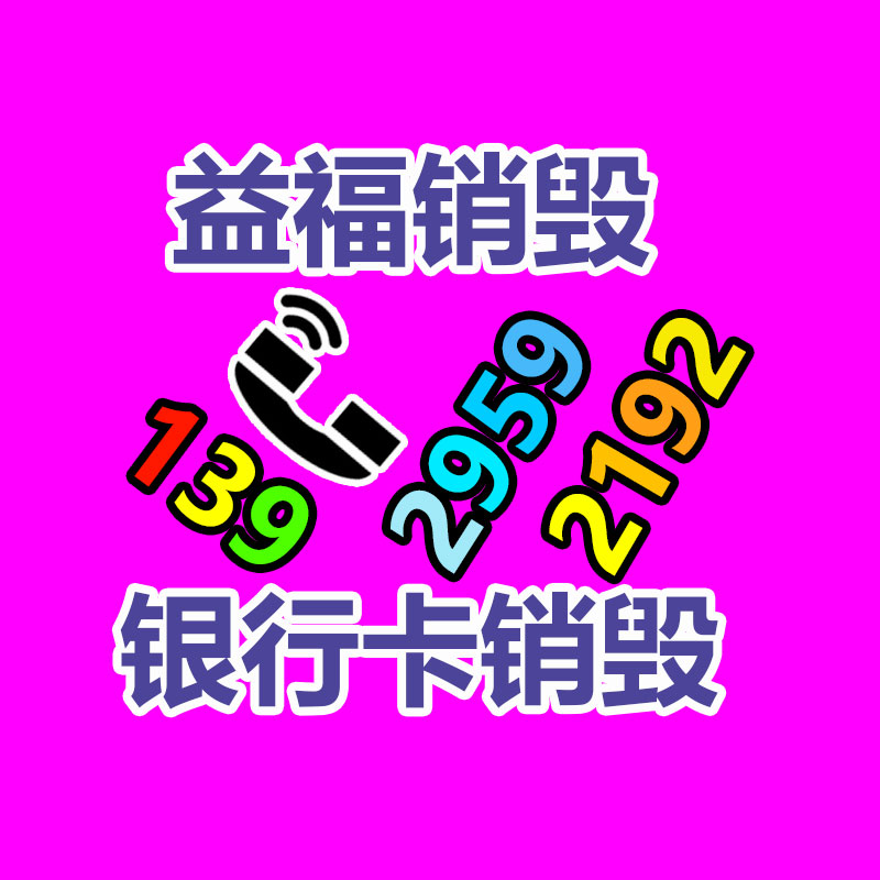 深圳銷毀公司：為什么“反人類”的小眾賽道，才是Vlog創作者的成功秘訣？