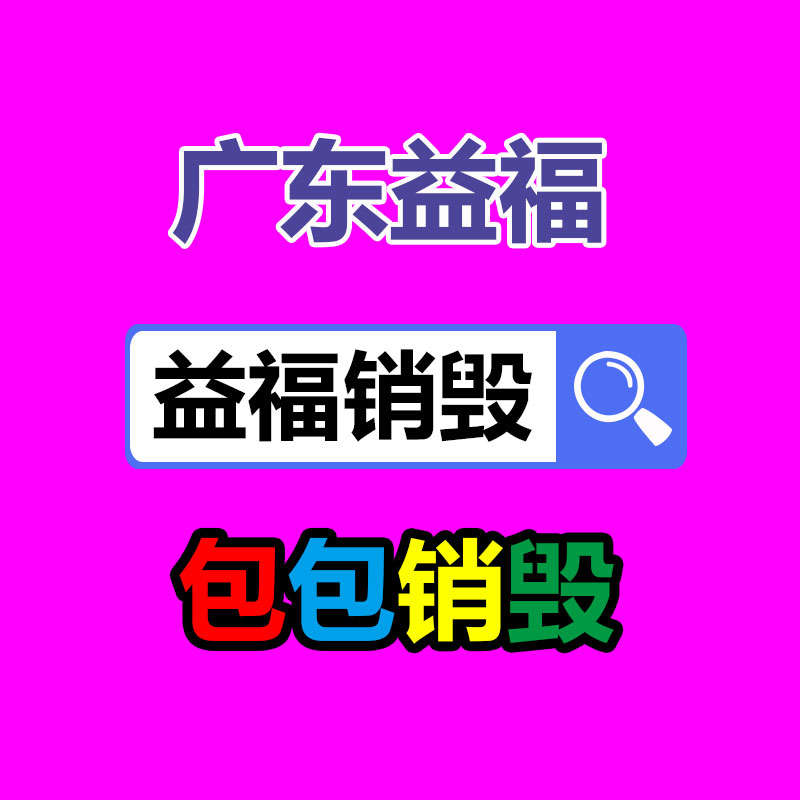 深圳銷毀公司：華為盤古汽車大模型奪得第一 300+家車企都選它