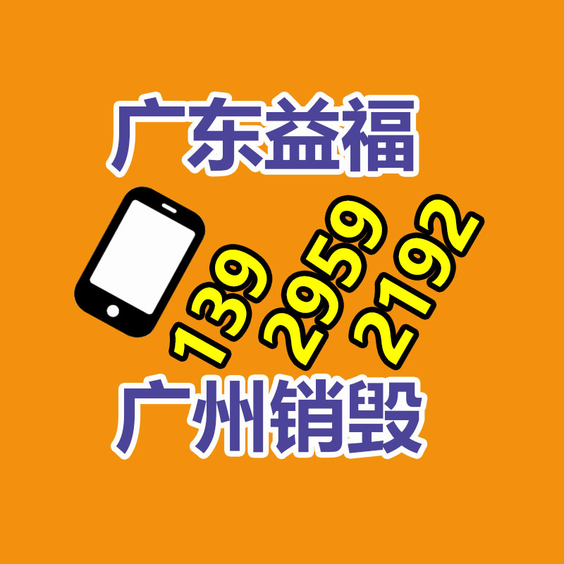 深圳銷毀公司：社交平臺人人網(wǎng)已停止服務(wù)此刻已無法登錄