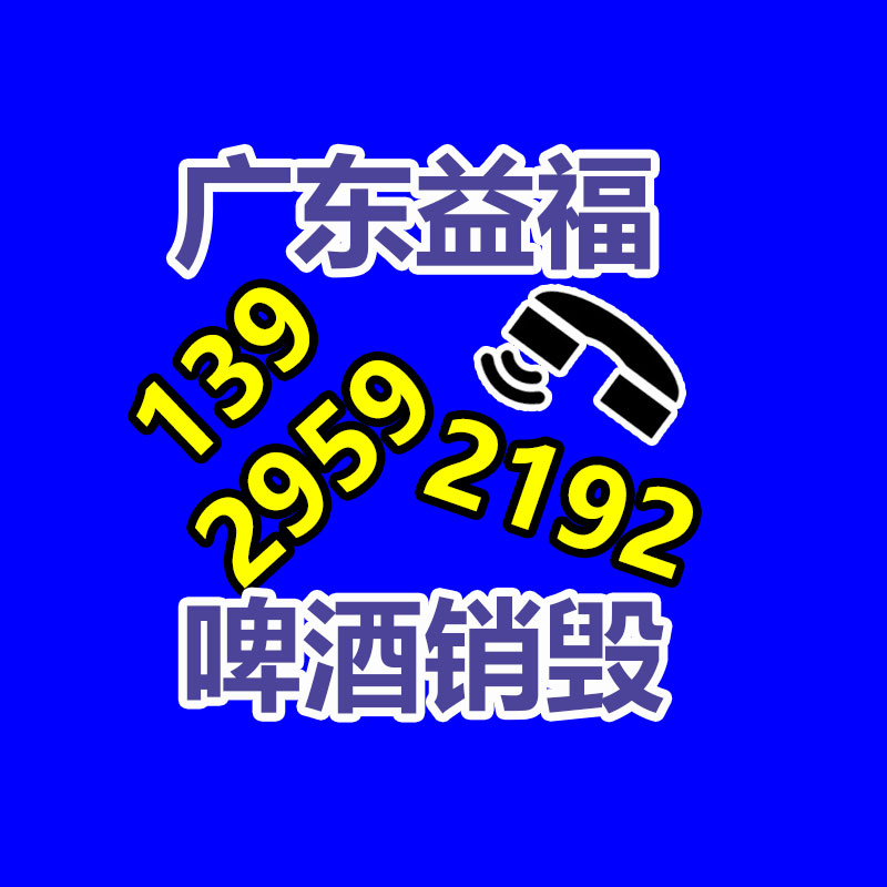 深圳銷毀公司：2023年廢品回收行業全面推行生產者責任延伸法規新政策