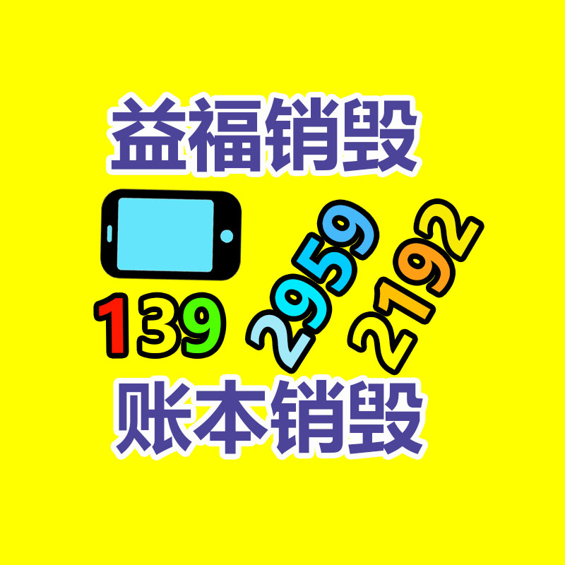 深圳銷毀公司：魅族21手機正式公布售價3399元起 首發搭載Flyme 10.5