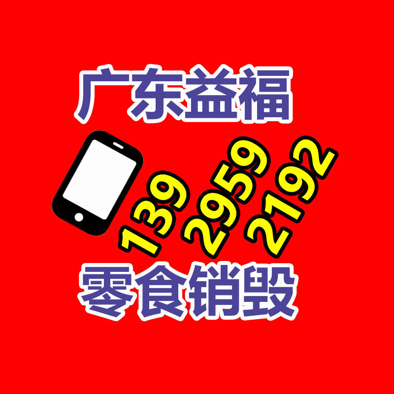 深圳銷毀公司：抖音將嚴格處置使用群控工具等宣布違規內容且互相引流行為