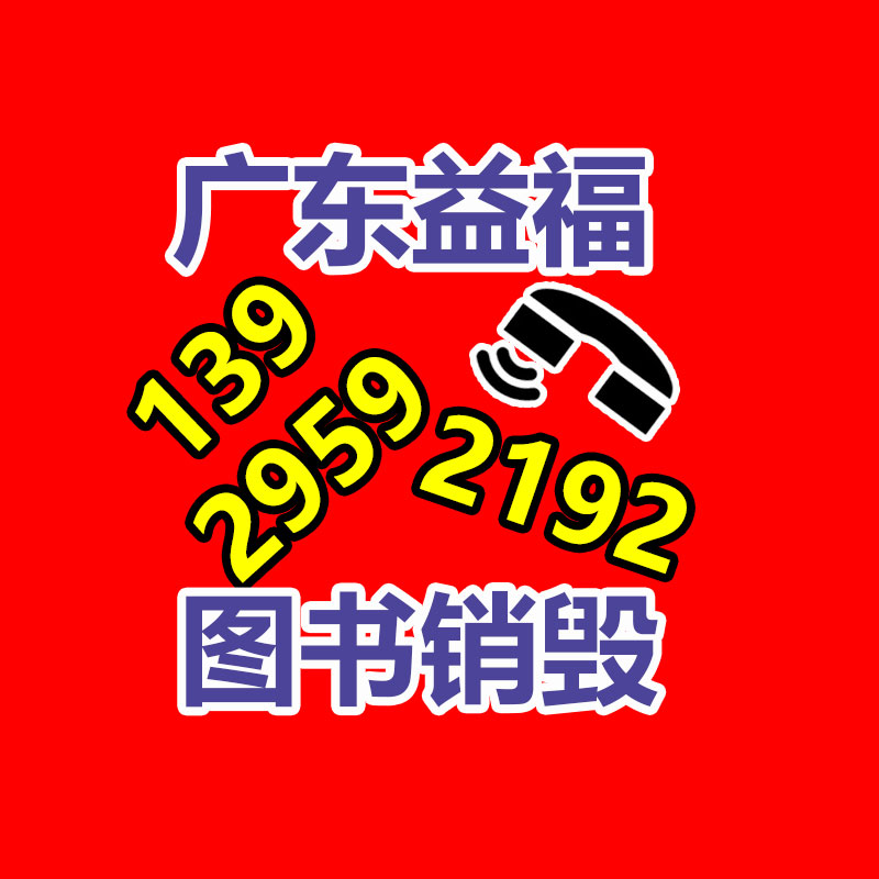 深圳銷毀公司：蔚來高管曝理想汽車在抖音投放9000萬 微博CEO答復