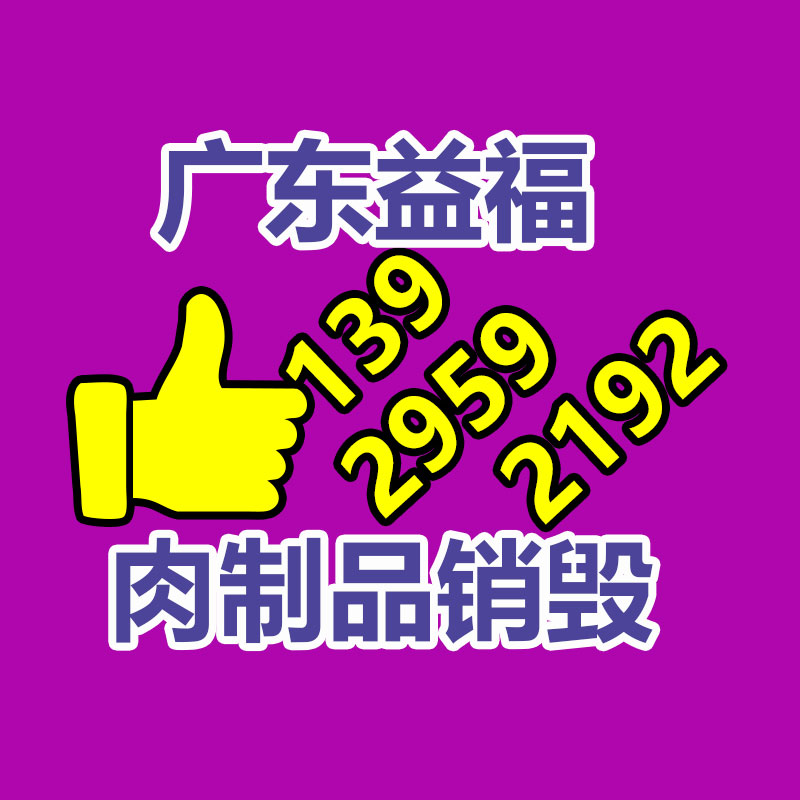 深圳銷毀公司：賈躍亭把車賣給中東富豪 FF將在阿布扎比建立區(qū)域總部