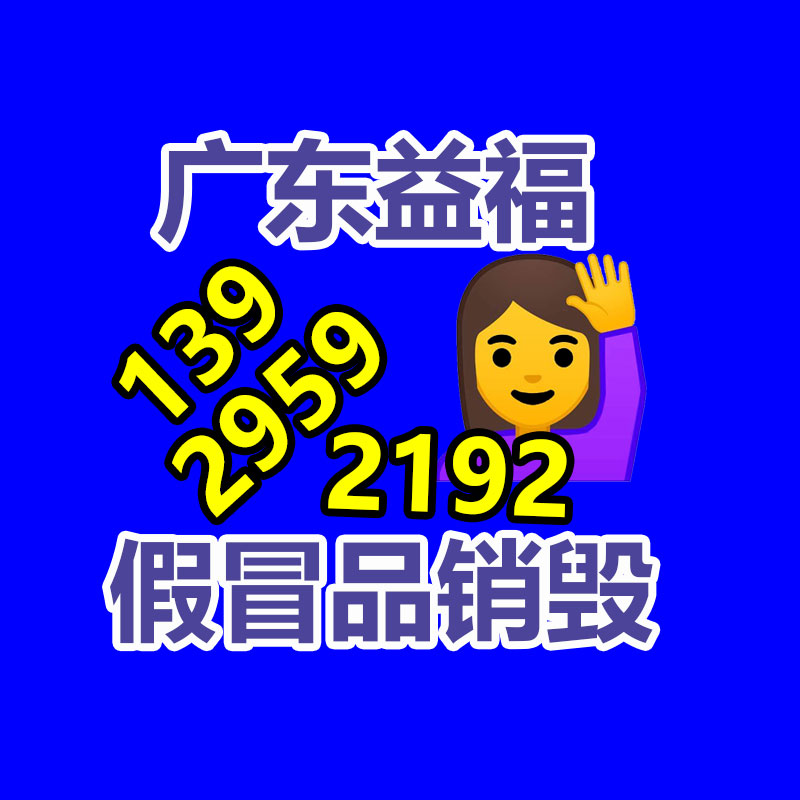 深圳銷毀公司：今年以來廣州火災近七成為電動車蓄電池故障