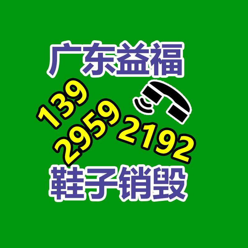 深圳銷毀公司：國內電信30億元創辦AI科技新公司