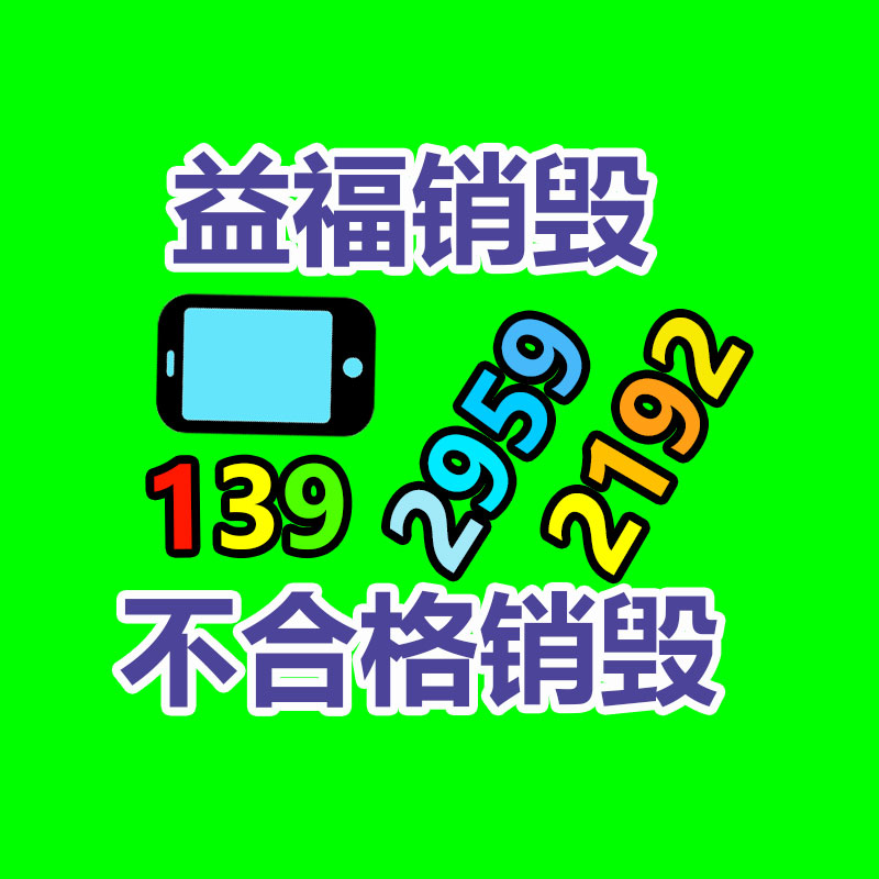 深圳銷毀公司：抖音打擊黑灰產通過AIGC造假等違規“漲粉養號”行為