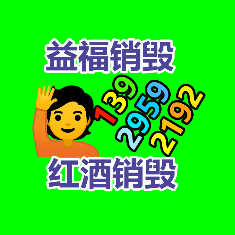 深圳銷毀公司：抖音答復洽談收購餓了么無稽之談 沒有這個計劃