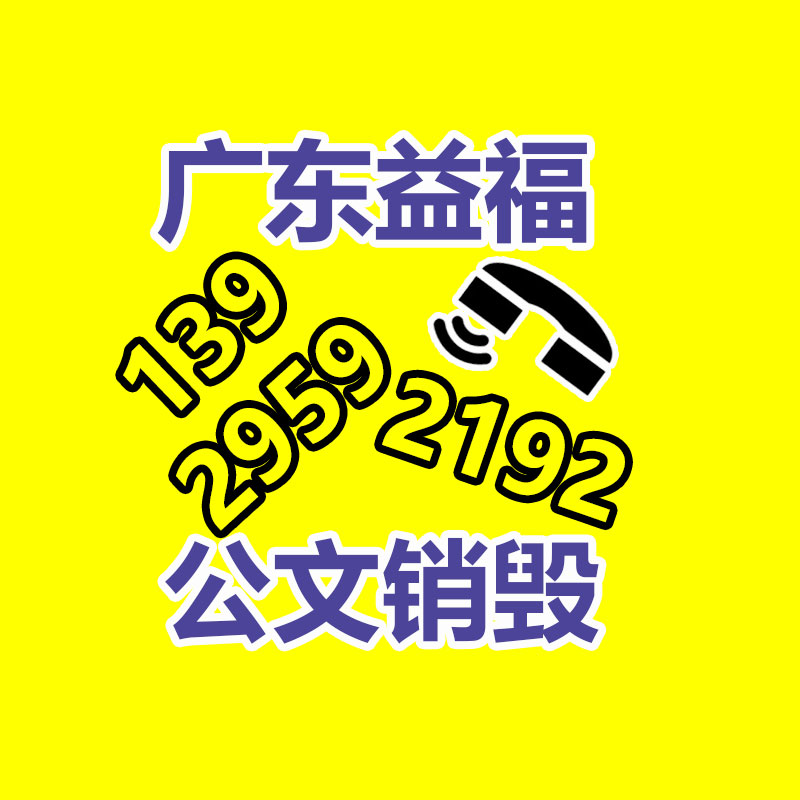 深圳銷毀公司：B站發布2023年度報告正式上線